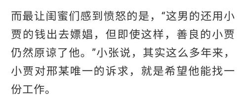 挽回前男友的诗,重振爱情，收回前男友