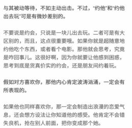 绥化爱情挽回专家咨询,如何挽回爱情？绥化咨询师助你重获爱情。