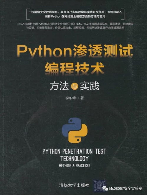 如何发代码挽回朋友,挽回友谊技巧：编写代码