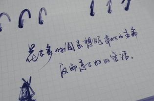 失恋挽回修复心情,振作心态自我修复