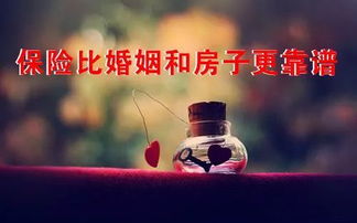 怎样挽回要离婚的他，如何让离你而去的爱人回心转意？