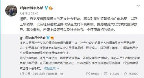 澄清式挽回信,挽回信：澄清误会，恢复感情