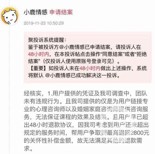被短择如何挽回,如何挽回爱情？重读感情密码指南，找回心灵默契
