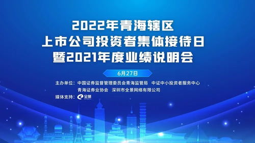 白魅挽回团队,白魅集团成功挽救团队
