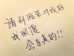 恋爱分手挽回伤感句子,感人的恋爱分手与挽回句子集锦