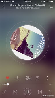 点歌挽回有必要吗，挽回爱情：使用音乐的力量，是否值得一试？