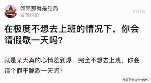 挽回前任拒绝沟通了,重新沟通前任的正确方法