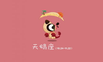 如何挽回金牛女前任,如何重新吸引金牛女？