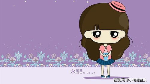 怎样挽回金牛女双鱼男友，如何让金牛座女生重新追回双鱼座男友？