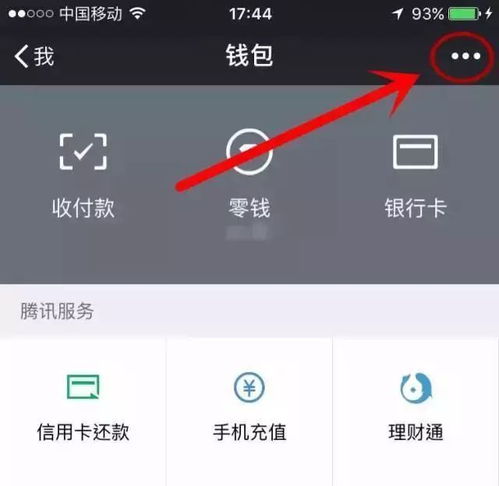 挽回被女生拉黑,如何成功挽回女生拉黑？