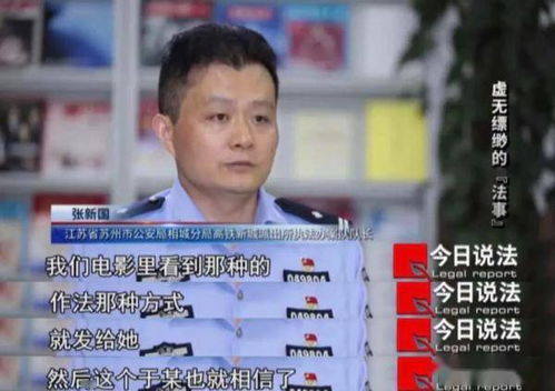 怎么挽回前任的诱惑,吸引前任回心转意的方法