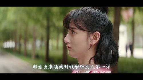 总裁挽回女孩子,恋爱大戏落幕公司总裁成功挽回女孩