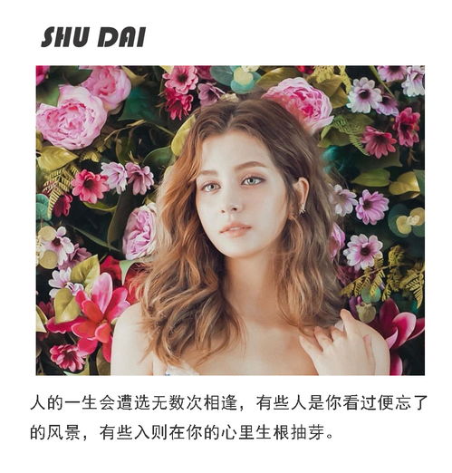 挽回礼物推荐女生,挽回礼物推荐，让她再次心动