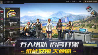 怎样挽回游戏玩家，如何拯救失落的游戏迷？