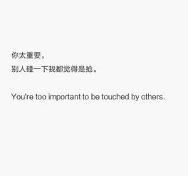 永恒情书挽回,失恋情书赢回爱情