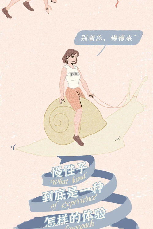 怎么挽回公婆的话简短,如何挽回公婆的心？