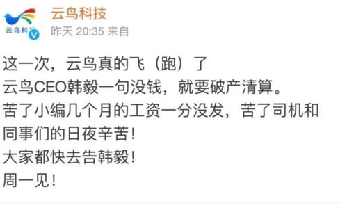 老板极力挽回我,老板拼命挽留，我决定留下。