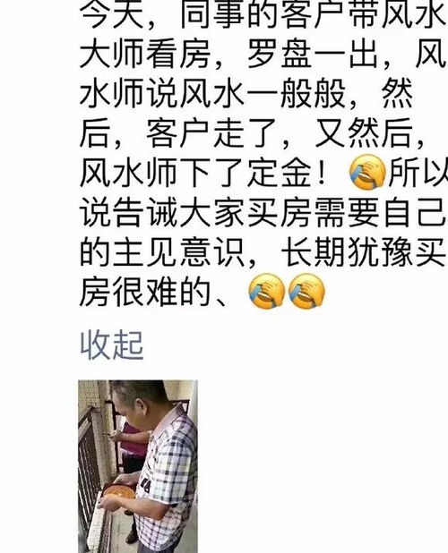 拒绝相亲后挽回男友,拒绝相亲不影响爱情
