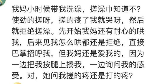 自己做错了事怎么挽回，犯错后如何重新挽回局面
