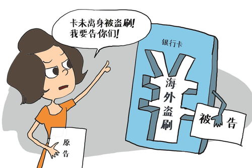 本钱全赔怎么挽回,全额赔偿如何挽回失误？