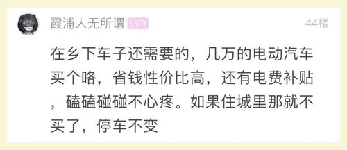 面子丢了怎么挽回最好,失面如何挽回