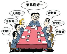 挽回被解雇的信,挽回被解雇——写给老板的诚恳信