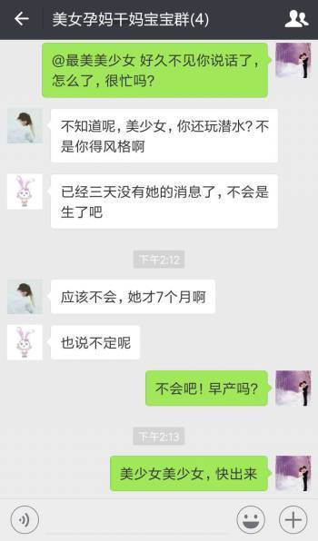 聊天太累怎么挽回她,如何在疲惫的聊天中吸引她