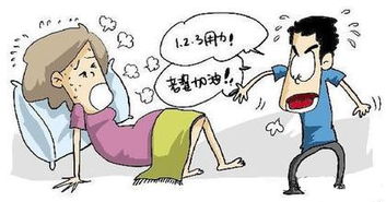 迷信挽回老婆的方法,如何科学地挽回老婆？