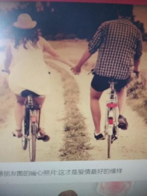 白羊女还能挽回吗，如何让白羊女回心转意？