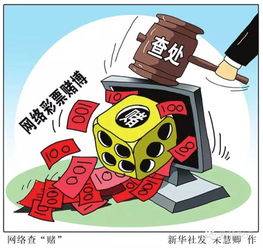 赌钱输了家庭怎么挽回,如何挽救因赌博输光的家庭？