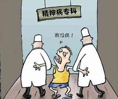 被人骗了怎么挽回,挽回被骗局：有谋略、有智慧