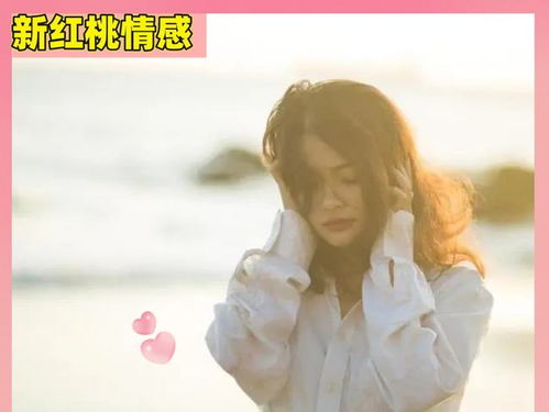 能挽回前女友吗,如何挽回前女友？