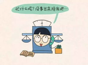 怎样挽回前任还有抵触,如何化解前任抵触