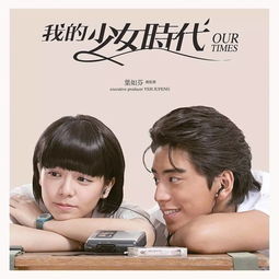 复合挽回的句子可爱,成功挽回爱情，复合充满甜蜜-爱情复合，甜蜜如初