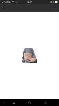 怎么挽回心动的人,如何挽回你心仪的人→挽回心仪对象的方法