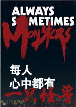 挽回感情和合符,如何赢回心爱的人