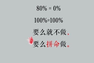 挽回前任的短文案,挽回前任的秘诀，学会这几招！