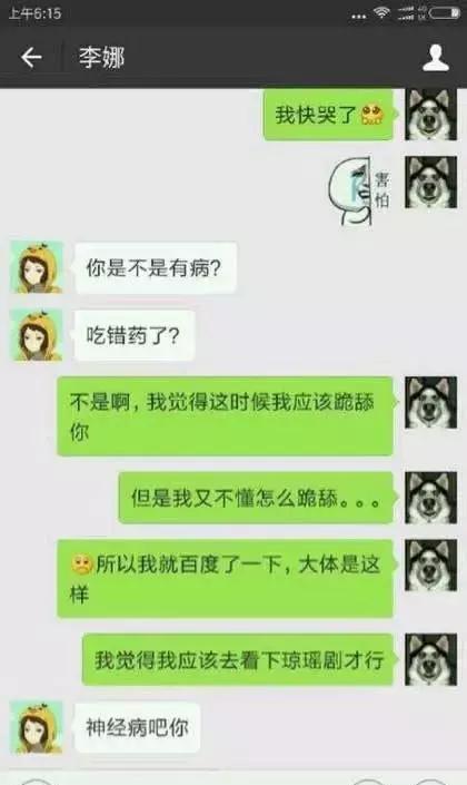 错了挽回老公的短信,如何用一条短信挽回老公？