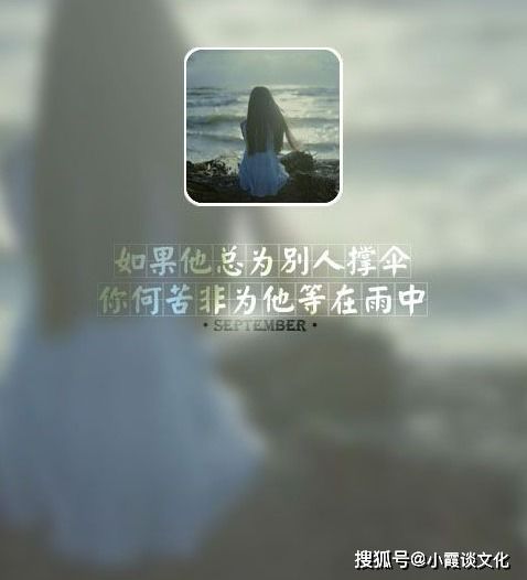 越狠心越好挽回吗,离散反应：挽回爱情真的要越狠心越好吗？