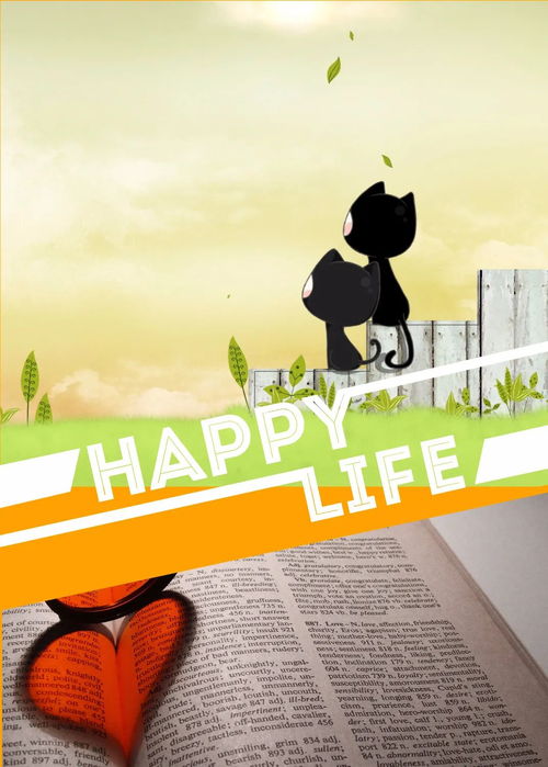 怎么挽回见面印象,如何重新塑造见面印象