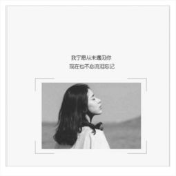 如果时间可以挽回英文,如果可以回到过去，新标题为：挽回时光。