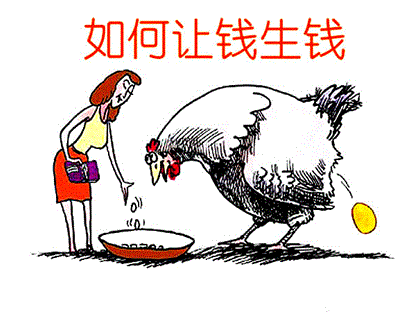 挽回的钱怎么处理,挽回资金：处理方法大揭秘