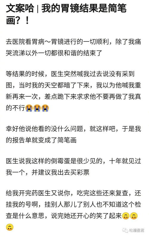 合租的前任如何挽回,挽回前任：合租协议下的复合可能性