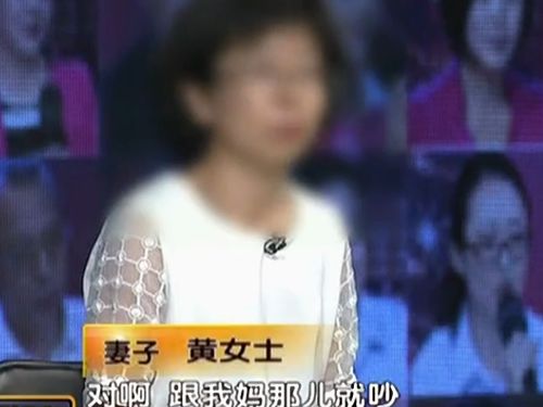 老公厌倦妻子怎么挽回,如何挽回丈夫的心？