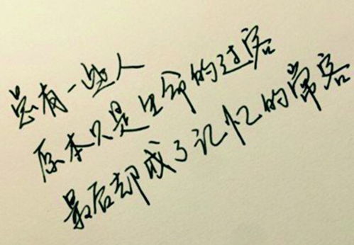 分手后挽回男友语句,失恋后重建感情的有效语句