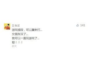 挽回对象的话200字,挽爱成功的表白话