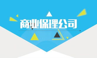 挽回公司形象的提议,重建企业形象提议