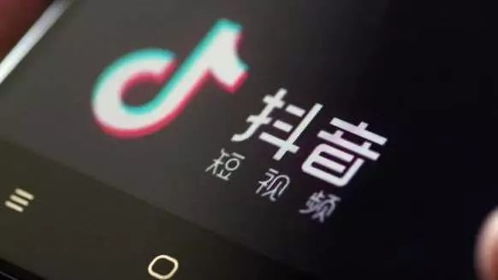 怎么挽回抖音账号,如何挽救被禁的抖音账号