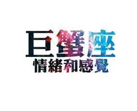 挽回心情的文案,拯救心情：让你的心情恢复平静的10个小技巧