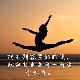 挽回的经典句子情感,重拾爱情的基石——如何挽回你的另一半